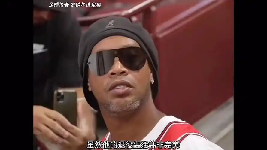 媒體的